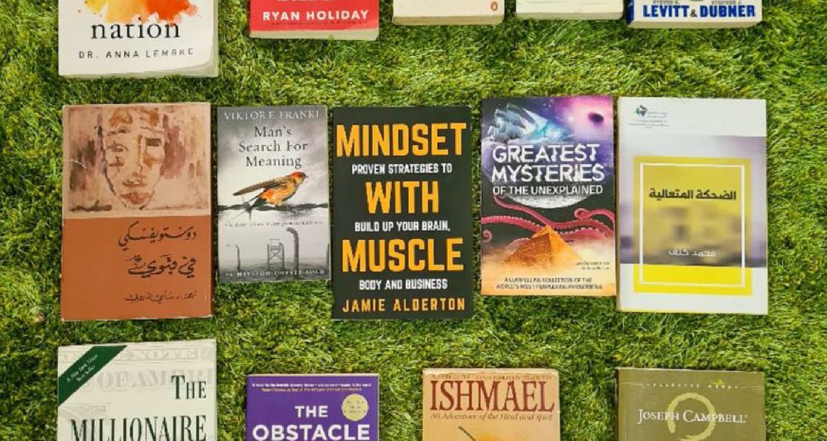 I've Been Reading a Lot Lately.